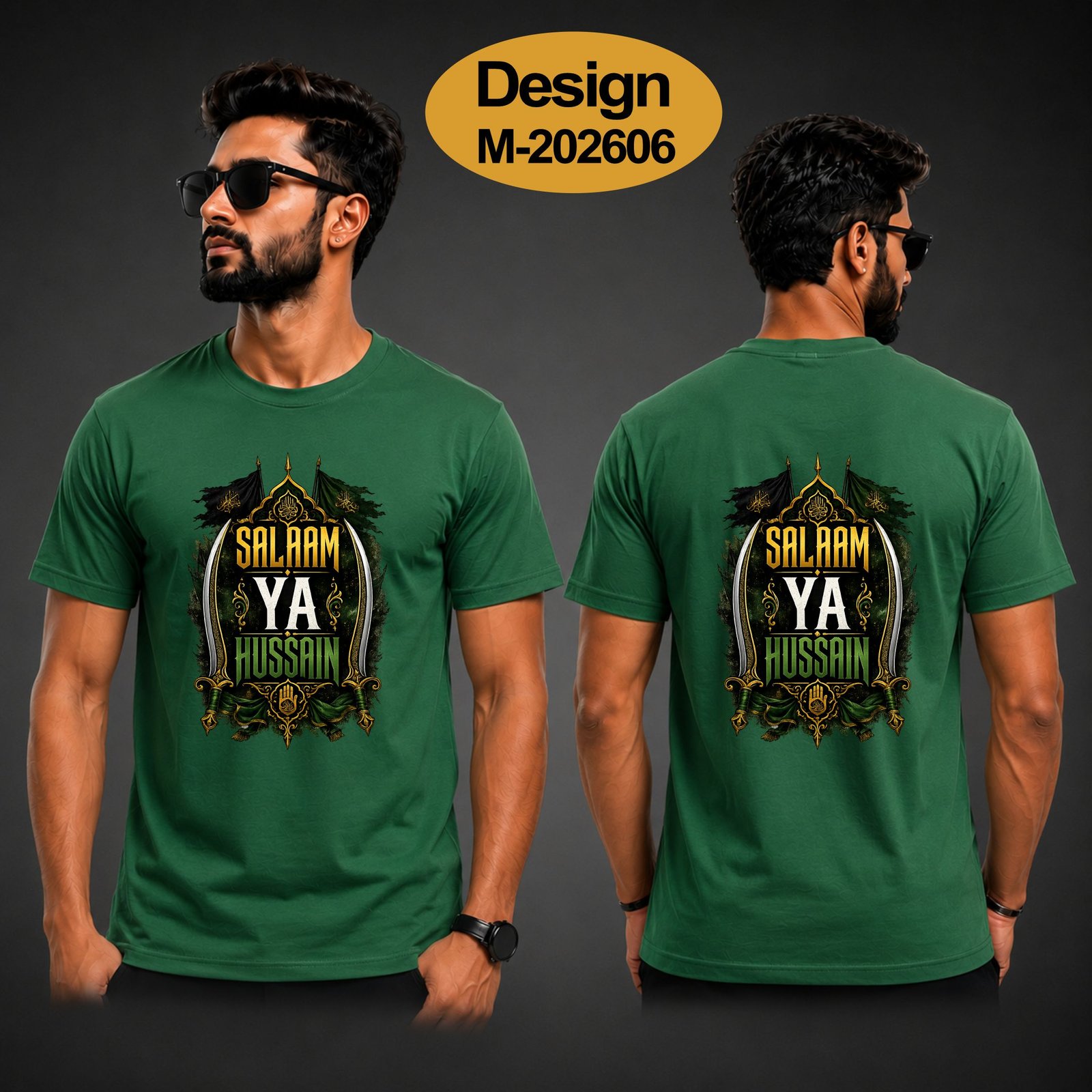 Karbala Legacy Premium Edition – Design M-202606