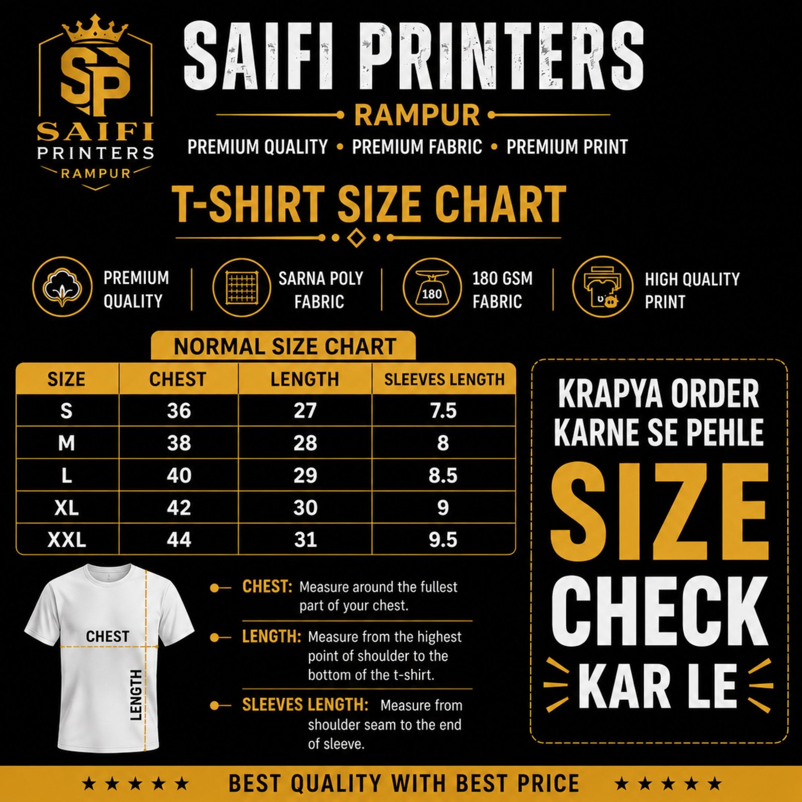 Muharram Warrior Edition T-Shirt – Design M-202601