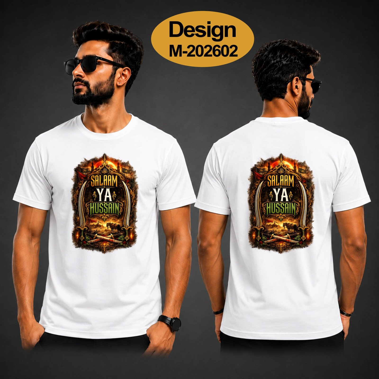 Salaam Ya Hussain Royal Edition – Design M-202602