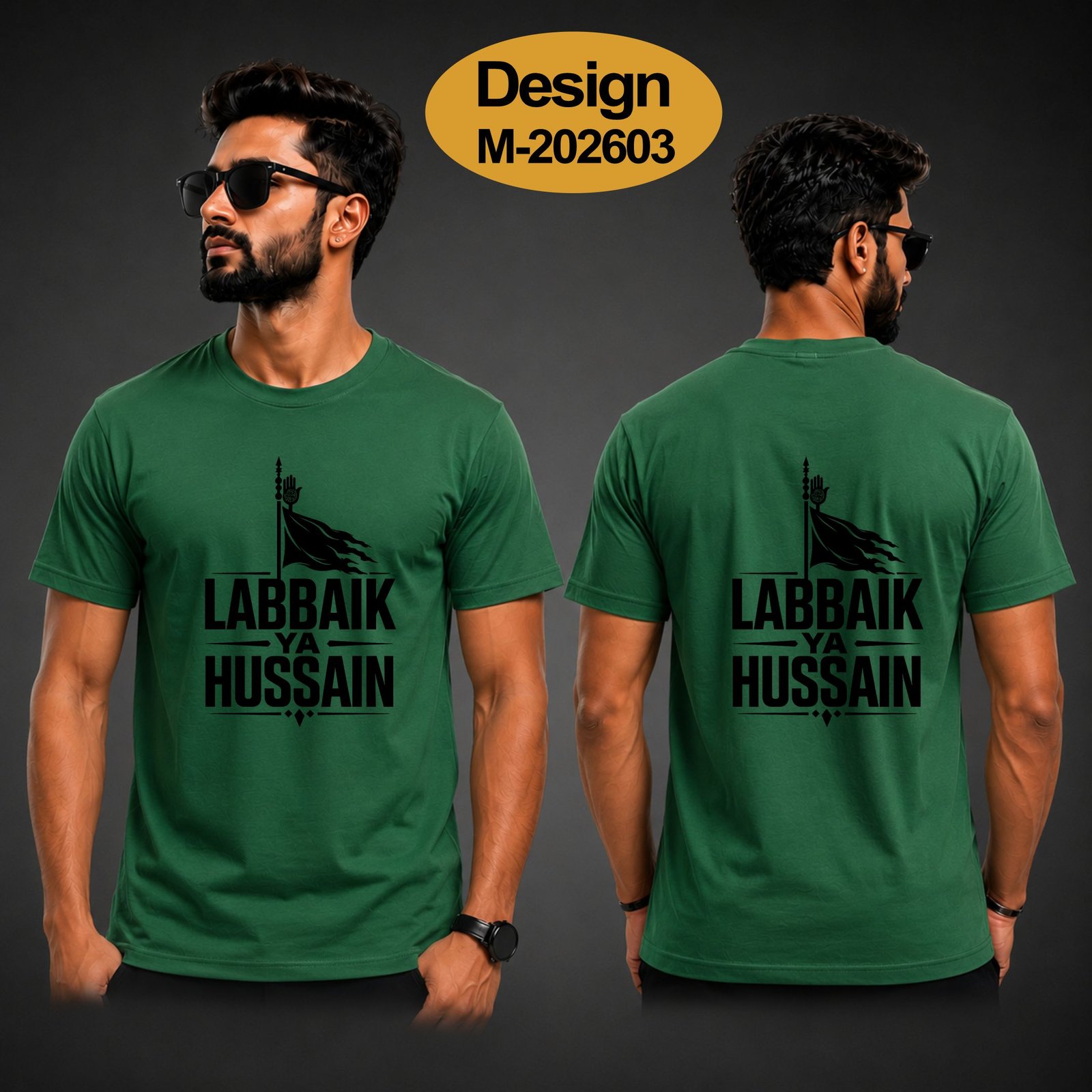 Labbaik Ya Hussain Minimal Edition – Design M-202603