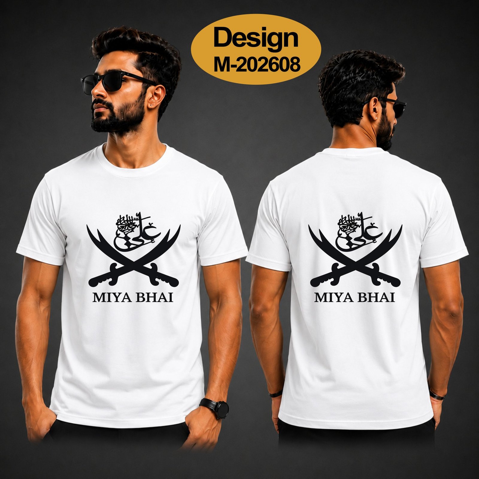 MIYA BHAI Premium Muharram T-Shirt Green