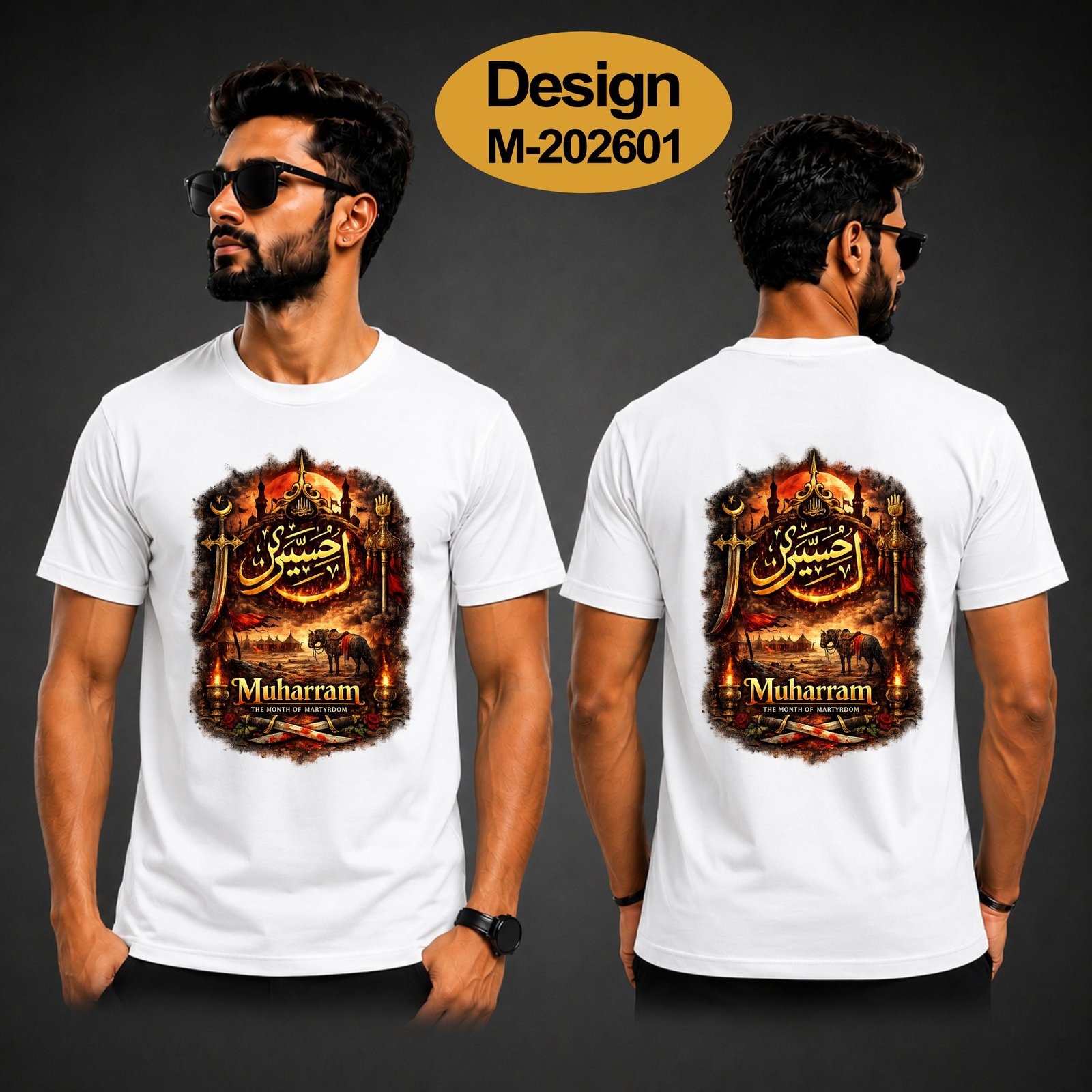 Muharram Warrior Edition T-Shirt – Design M-202601